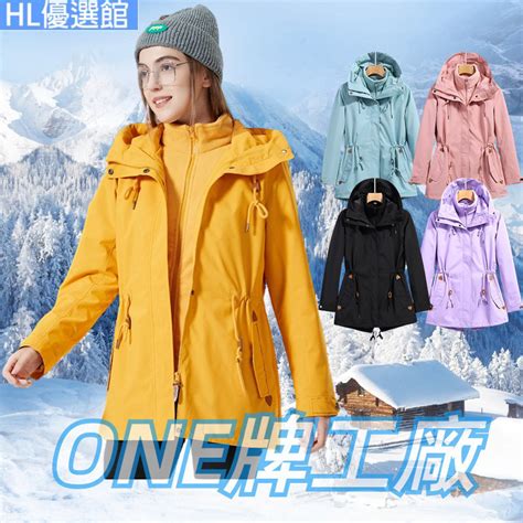 兩個山的品牌|【兩個山的品牌】不可錯過的「雙山標誌」羽絨服頂級品牌 – 最新。